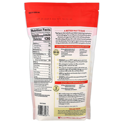 Arrowhead Mills, Organic Brown Rice Flour, Gluten Free, 24 oz (680 g)