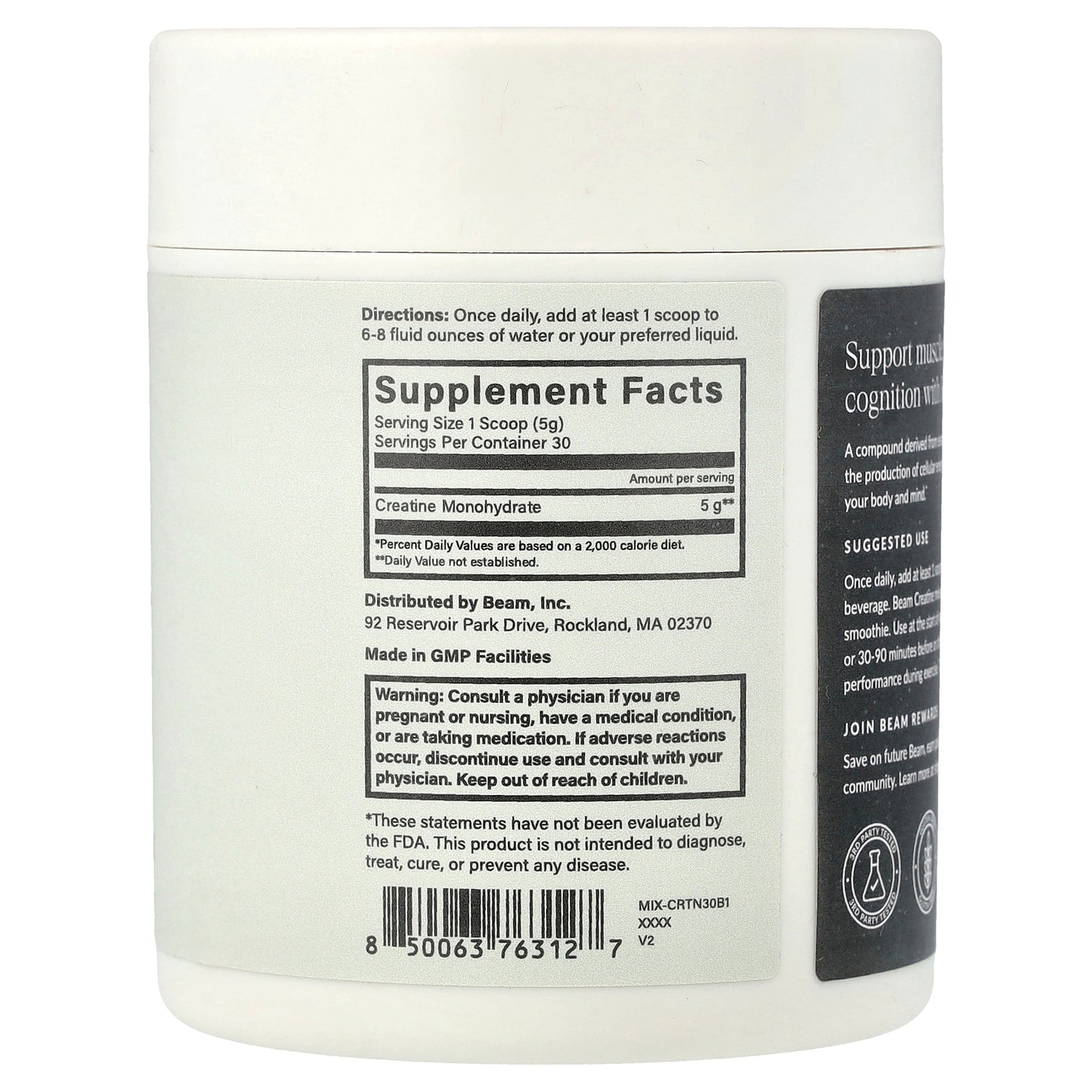 Beam, Creatine, Unflavored, 5.29 oz (150 g)