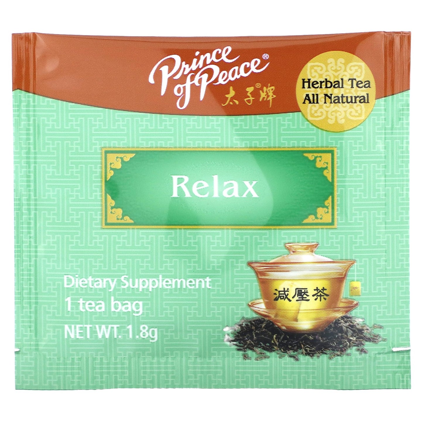 Prince of Peace, Herbal Tea, Relax, 18 Tea Bags, 1.14 oz (32.4 g)