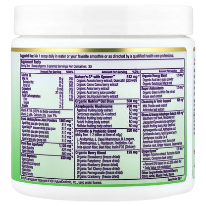 Paradise Herbs, ORAC Energy® Greens, Apple, 7.05 oz (200 g)