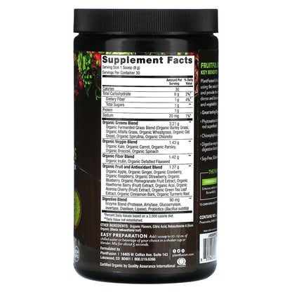 PlantFusion, Organic Fruitful Greens, 8.46 oz (240 g)