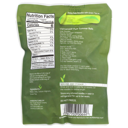 Sea Tangle Noodle Company, Kelp Noodles with Green Tea, 12 oz (340 g)