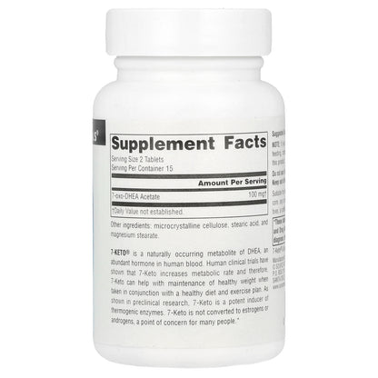 Source Naturals, 7-Keto®, DHEA Metabolite, 50 mg , 30 Tablets
