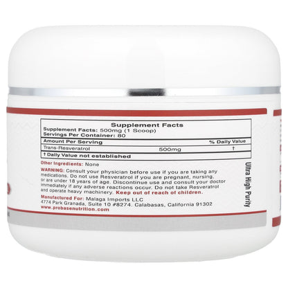 Probase Nutrition, Resveratrol Powder, 1.4 oz (40 g)