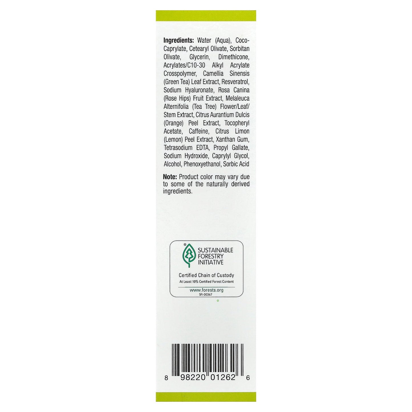 Mild By Nature, Camellia Care®, Green Tea Skin Cream, 1.7 fl oz (50 ml)