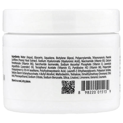 Mild By Nature, Rejuvenating Night Cream, 2 oz (57 g)