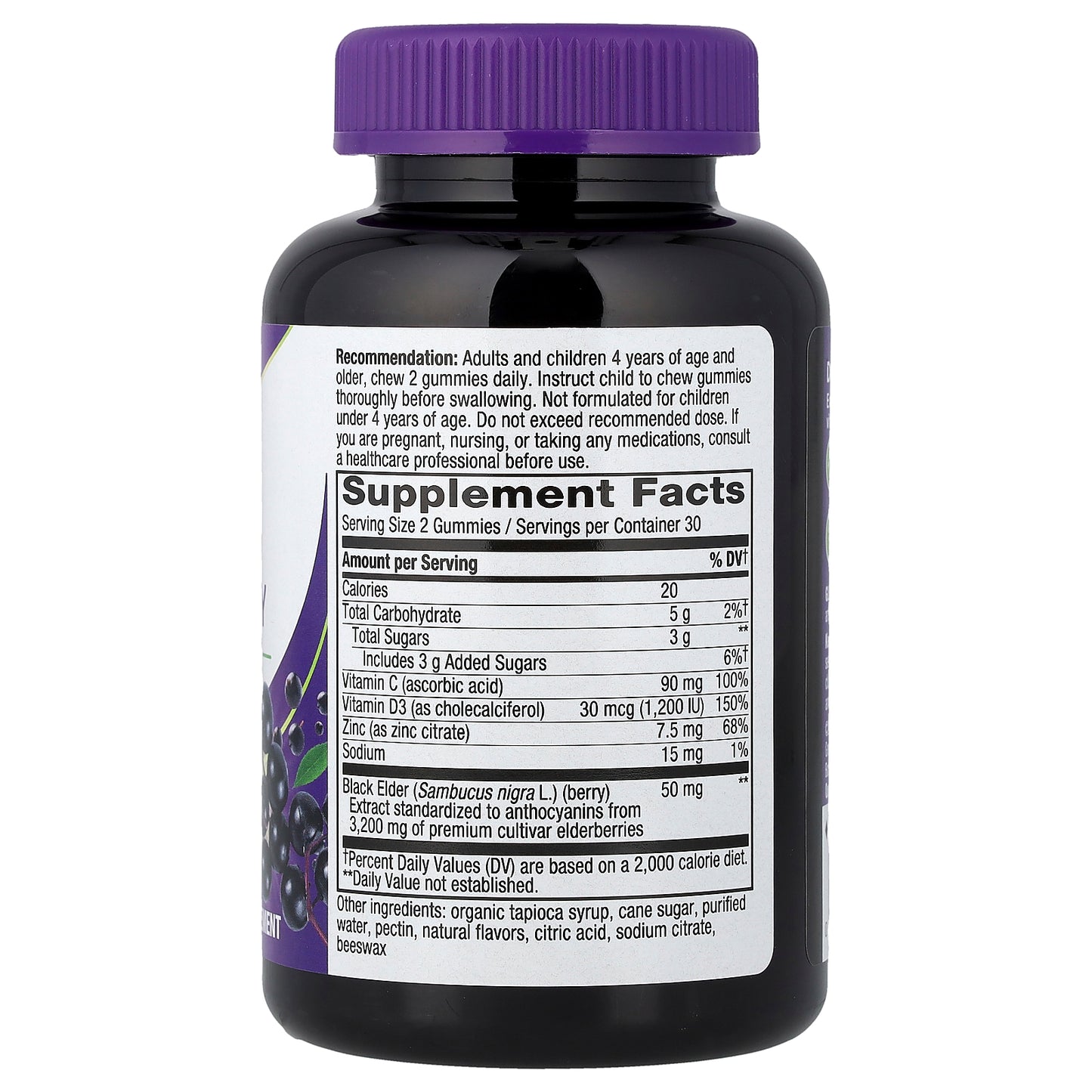 Nature's Way, Sambucus®, Immune Gummy, Elderberry, 60 Gummies