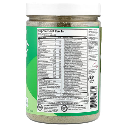 Purely Inspired, Organic Greens With Superfood Blend, Unflavored, 10.75 oz (305 g)