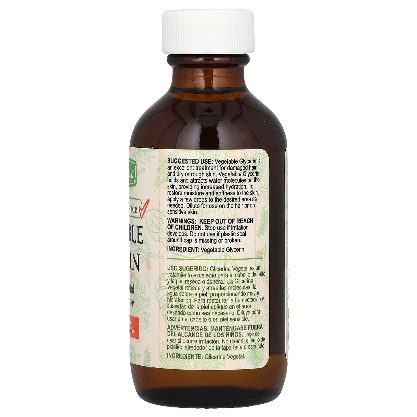 De La Cruz, Vegetable Glycerin, 2 fl oz (59 ml)