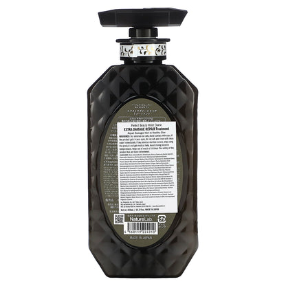 Moist Diane, Extra Damage Repair Treatment , 15.2 fl oz (450 ml)