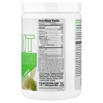 EVLution Nutrition, Stacked Plant Protein, Natural Vanilla, 0.66 lb (300 g)