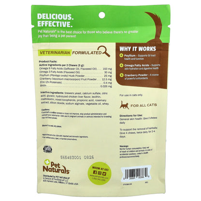 Pet Naturals, Hairball, For Cats, All Sizes, 30 Chews, 1.59 oz (45 g)