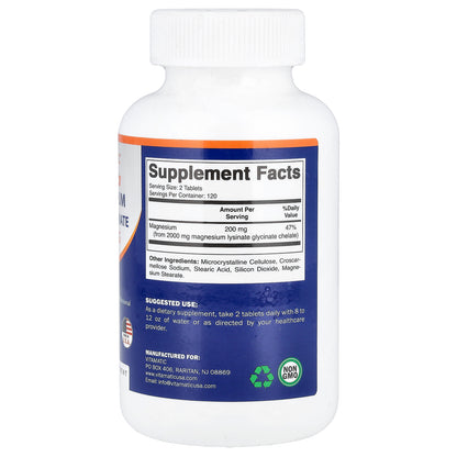 Vitamatic, Magnesium Lysine Glycinate, 240 Tablets (1,000 mg per Tablet)
