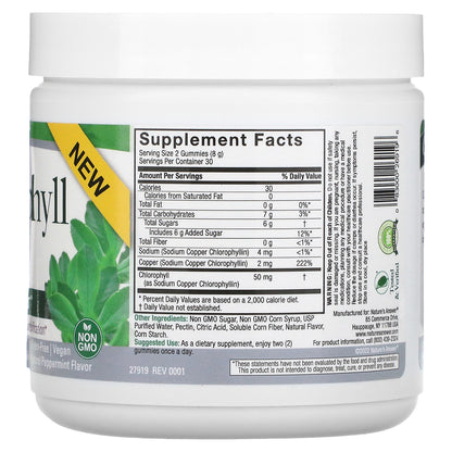 Nature's Answer, Chlorophyll Gummies, Natural Peppermint, 50 mg, 60 Pectin Gummies (25 mg per Gummy)