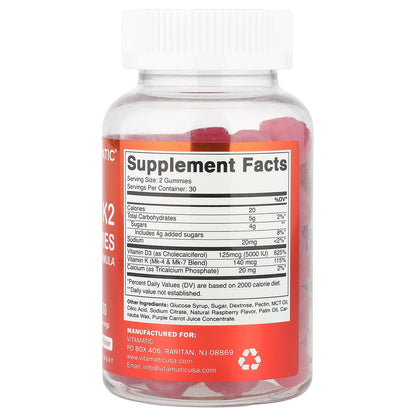 Vitamatic, D3 + K2 Gummies, Natural Raspberry, 60 Gummies