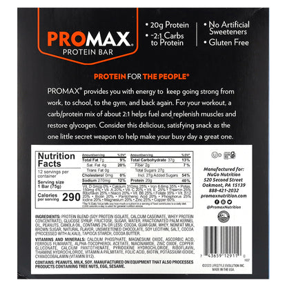 NuGo Nutrition, ProMax Protein Bar, Chocolate Chip Cookie Dough, 12 Bars, 2.64 oz (75 g) Each