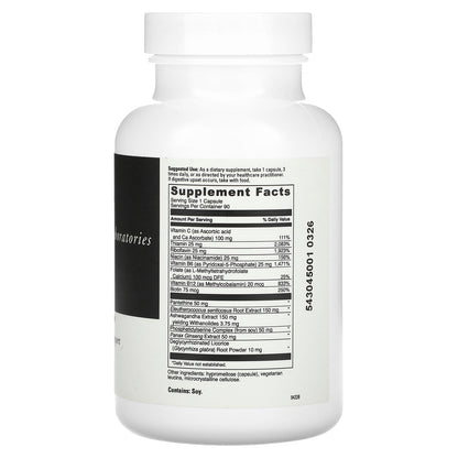 DaVinci Laboratories, Adrenalyze, 90 Capsules