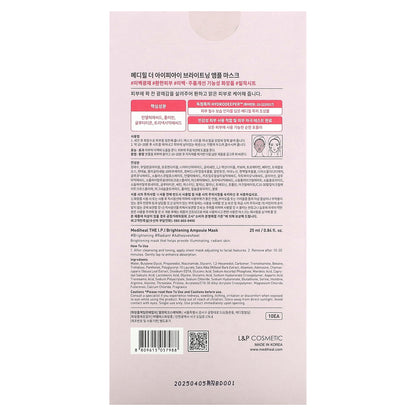 MEDIHEAL, The I.P.I, Brightening Ampoule Beauty Face Mask, 10 Sheets, 0.84 fl oz (25 ml) Each