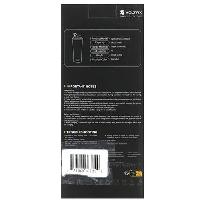 Voltrx, VortexBoost Electric Shaker Bottle, Power Blue, 24 oz (700 ml)