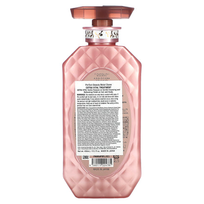 Moist Diane, Extra Vital Treatment, 15.2 fl oz (450 ml)
