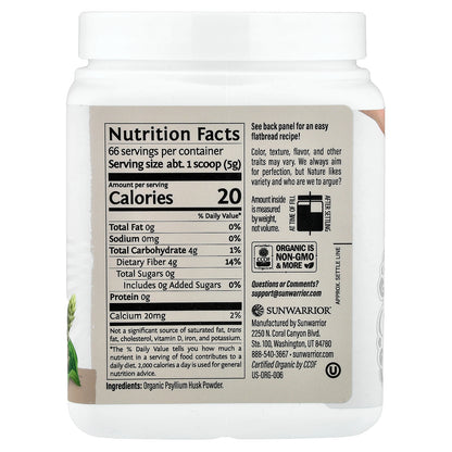 Sunwarrior, Harvest, Organic Psyllium Husk Powder, 11.64 oz (330 g)