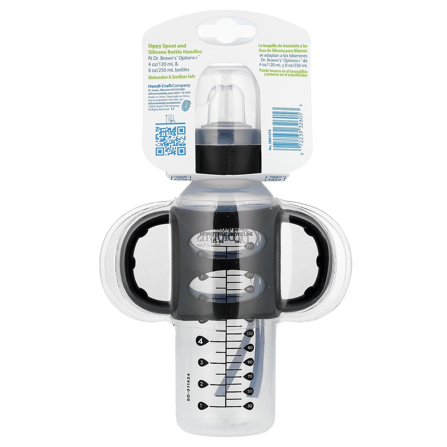 Dr. Brown's, Sippy Spout Bottle, 6 Months +, Black , 8 oz (250 ml)