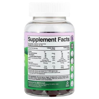 Nature's Craft, Kids Iron Gummies, Grape , 60 Gummies