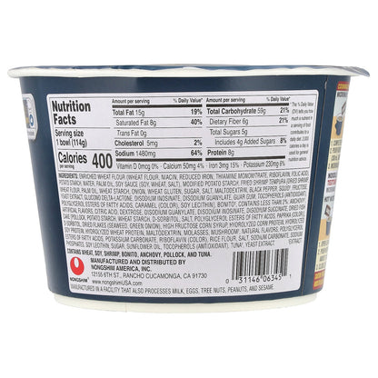 Nongshim, Premium Udon Style Noodles with Shrimp Tempura , 4.02 oz (114 g)