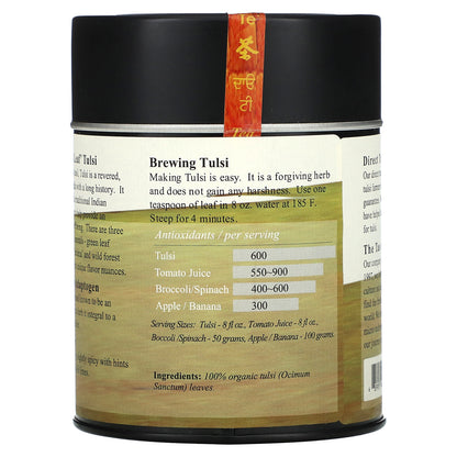 The Tao of Tea, Green Leaf Varietal, Rama Tulsi Tea, Caffeine Free, 2 oz (57 g)