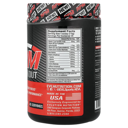 EVLution Nutrition, RPM Pre-Workout, Tropical Punch, 12.4 oz (351 g)