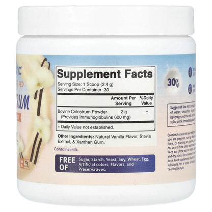 Vitamatic, Bovine Grass Fed Colostrum, Vanilla, 2.53 oz (72 g)