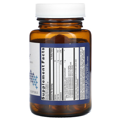 Metagenics, SPM Active, 60 Softgels