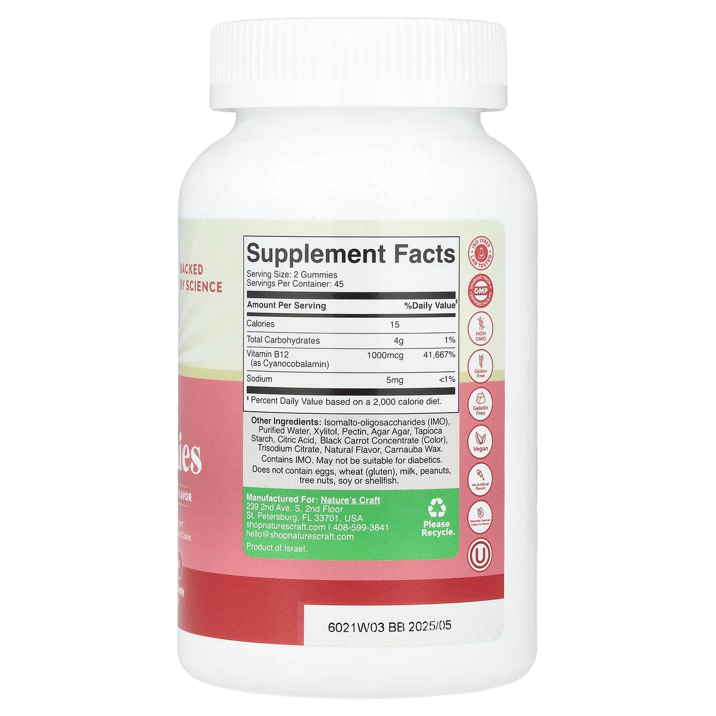 Nature's Craft, B12 Gummies, Strawberry, 90 Gummies