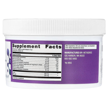 Metagenics, MagActive™ Magnesium Muscle Powder, Strawberry Lemonade, 5.29 oz (150 g)