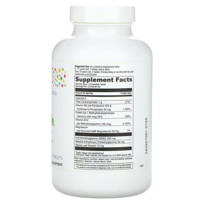 Little DaVinci, Focus Chewable, Tasty Orange , 90 Tablets