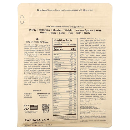 KaChava, The All-In-One Nutrition Shake, Chai, 15.31 oz (434 g)