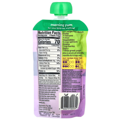 Plum Organics, Mighty Morning, 4 Food Group Blend, Tots, Banana, Kiwi, Spinach, Greek Yogurt + Barley, 4 oz (113 g)