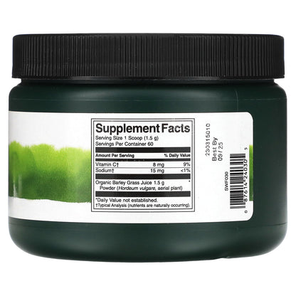 Swanson, Barley Grass Juice Powder, 3.17 oz (90 g)