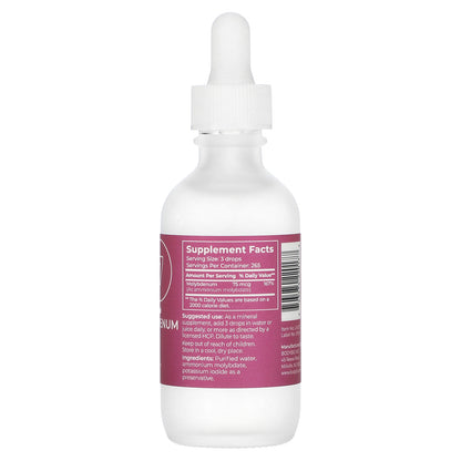 BodyBio, 7 Liquid Mineral Molybdenum, 2 fl oz (60 ml)