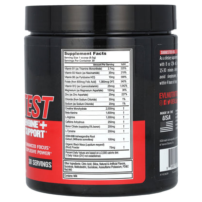 EVLution Nutrition, ENGN Test, Pre-Workout Engine + Testosterone Support, Fruit Punch, 10.05 oz (285 g)