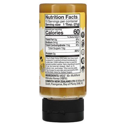 Comvita, Kids, Yummy Honey, MGO 50+, 11 oz (312 g)