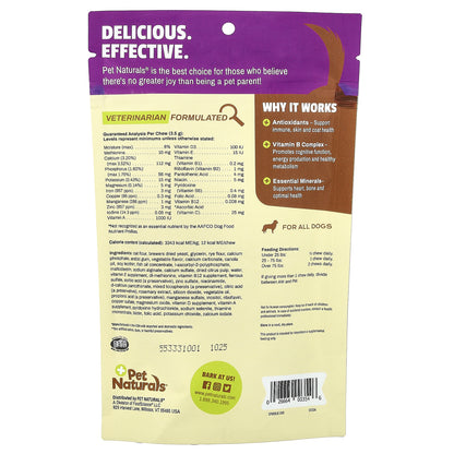 Pet Naturals, Daily Multi, For Dogs, All Sizes, 30 Chews, 3.7 oz (105 g)