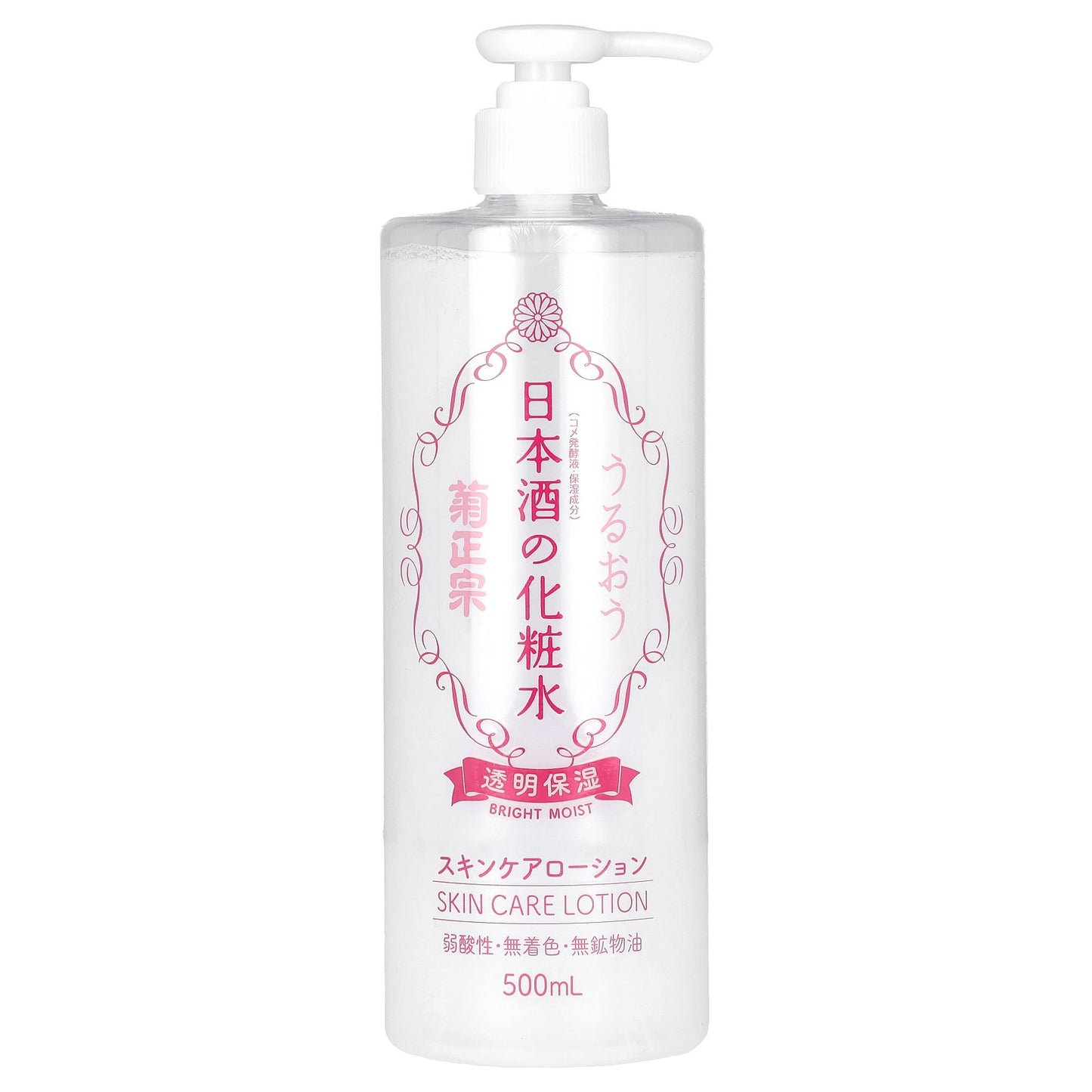 Kikumasamune, Skin Care Lotion, 16.9 fl oz (500 ml)