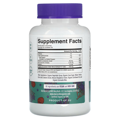 MaryRuth's, Organic Kids Immunity Gummies with Elderberry, Vitamin C, and Zinc, Mixed Berry, 60 Gummies