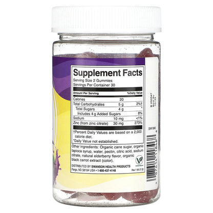 Swanson, Zinc, 30 mg, 60 Gummies