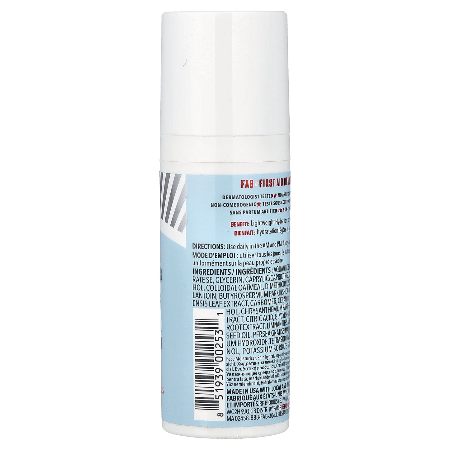 First Aid Beauty, Ultra Repair Face Moisturizer, 1.7 fl oz (50 ml)