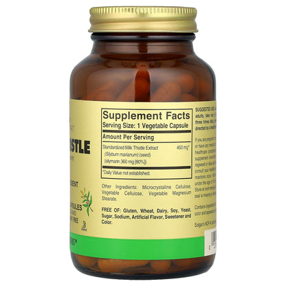 Solgar, Milk Thistle, 100 Vegetable Capsules (450 mg per Capsule)