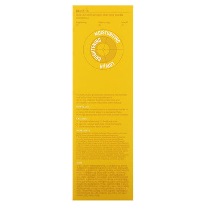 SOME BY MI, Yuja Niacin, Brightening All-In-One Cleanser, 3.38 fl oz (100 ml)