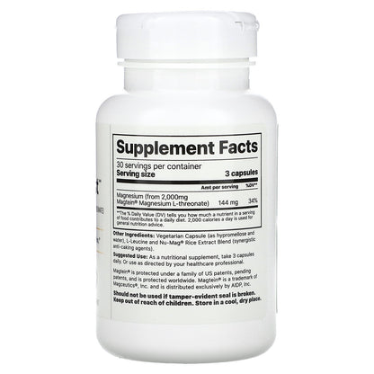 Jigsaw Health, Brain Boost, 90 Capsules