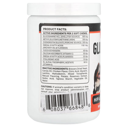 StrellaLab, Glucosamine Chews, Max Strength, Senior Advanced, For Dogs, Chicken, 120 Soft Chews, 12.6 oz (360 g)